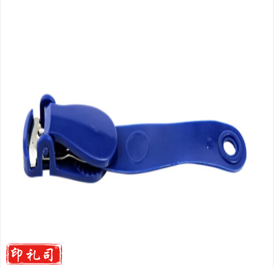 得力5749吊夹(蓝)(10只/包)