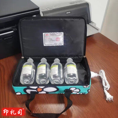 甘露醇加热袋 小号可放4瓶250ml