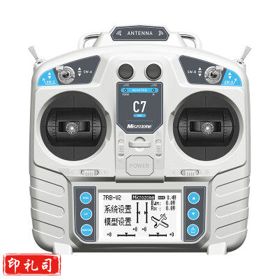 MC7遥控器mini 8通道2.4g航模接收机 套餐：配E6R-E接收+模拟+控电+B3充；左手油门