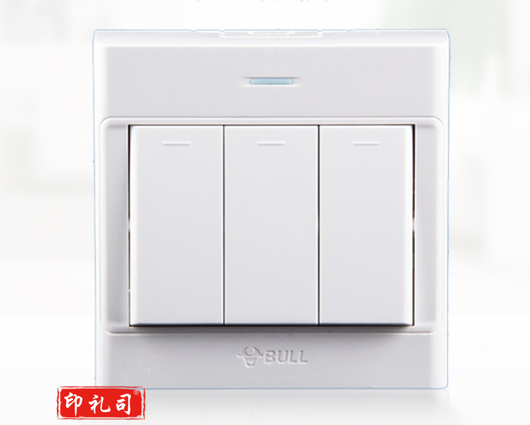 公牛明装开关插座面板 三开双控开关墙壁电源开关插座开关面板G09K312
