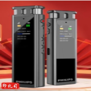 飞利浦（philips） 专业录音笔转文字智能高清降噪自带外放便携同步翻译超长待机学生专用 VTR5260