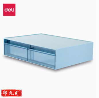 得力PK105组合抽屉收纳盒(两格)(白)(蓝)(个)