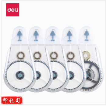 得力VR30臻顺滑30m修正带(混)(个)