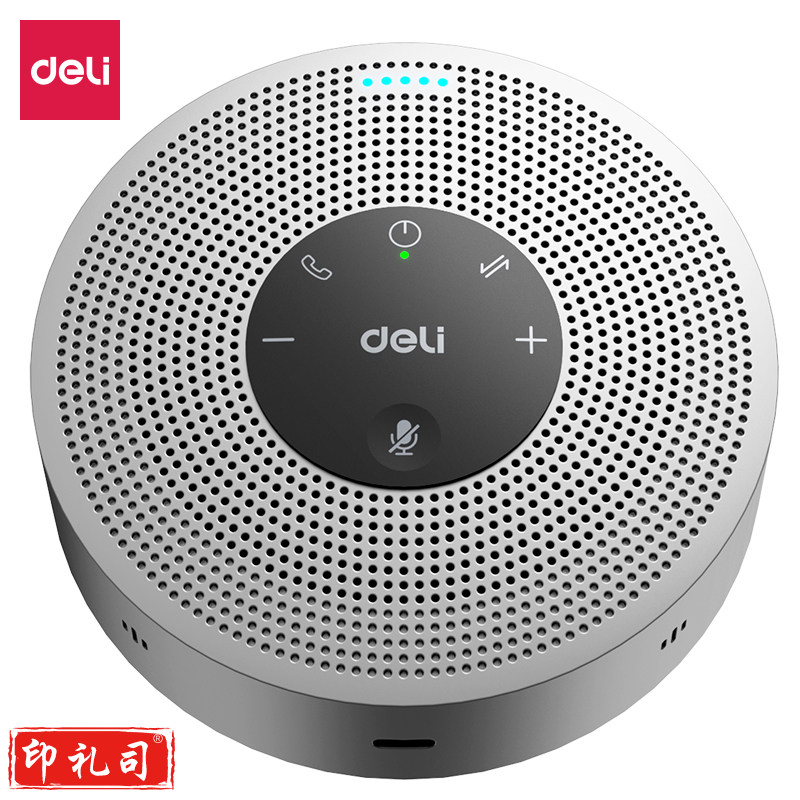 得力MN100全向麦克风(灰)(个)