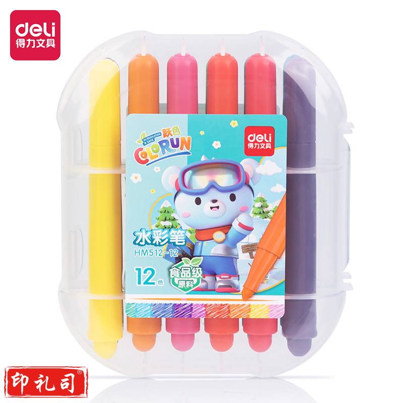 得力HM512-12_PP盒装萌咿滑雪粗圆杆食品级水彩笔(混)(盒)