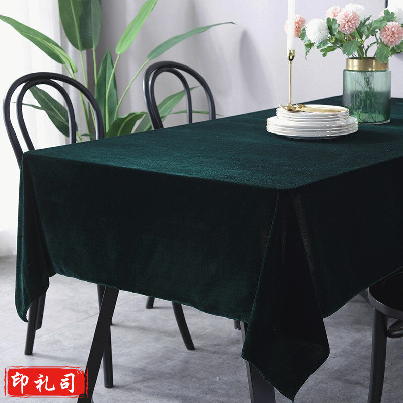 定制金丝绒办公会议桌布 绿色11米
