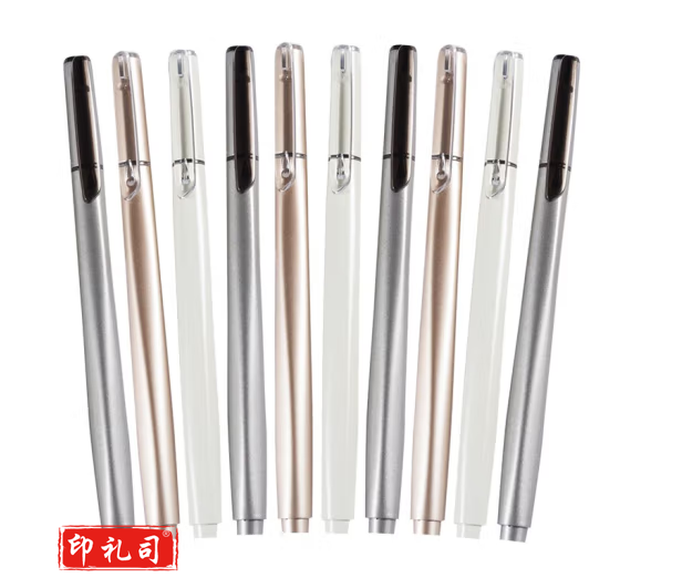 晨光中性笔优品AGPB1901黑0.5