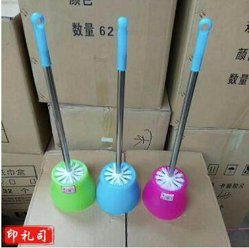 马桶刷（含底座）