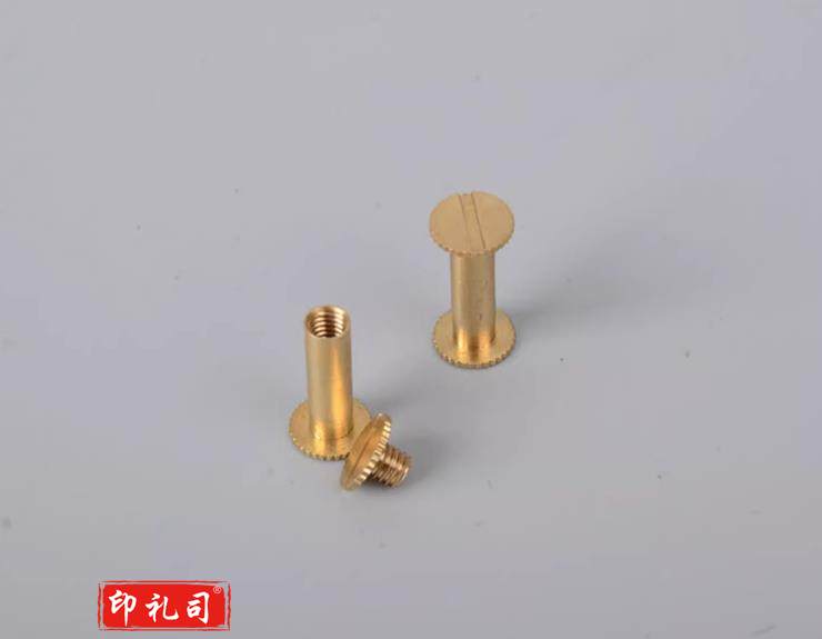 铜账钉20对/包200页 账本账册明细账日记账活页账通用螺丝钉