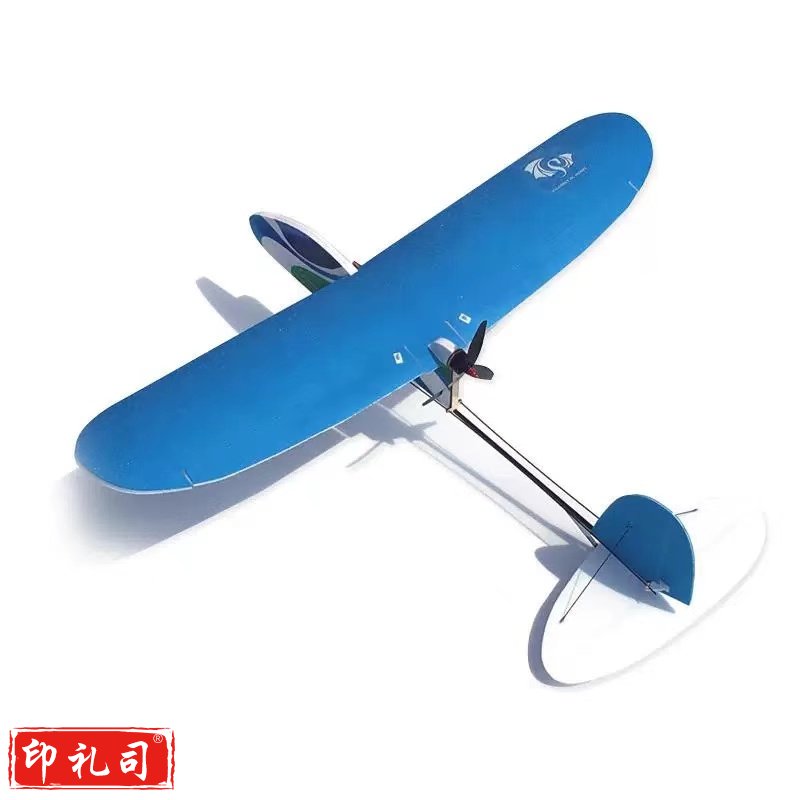天际线Skyline 遥控飞机固定翼航模耐摔飘飘机新手练习 颜色分类：PNP（不含遥控接收电池充电器）