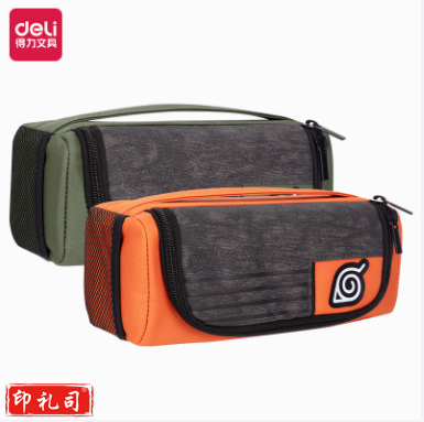 得力BC193火影忍者复合式多用途笔袋(混)(个)