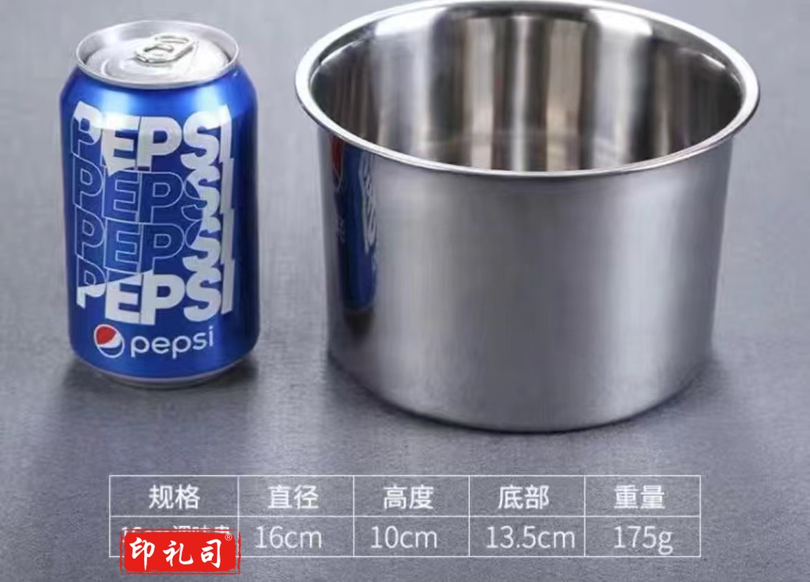 不锈钢调料罐  规格：16厘米*10厘米  单位：个