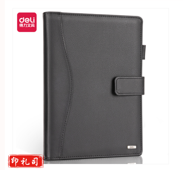 得力3164高级活页记事本(黑)-100张-25K(本)