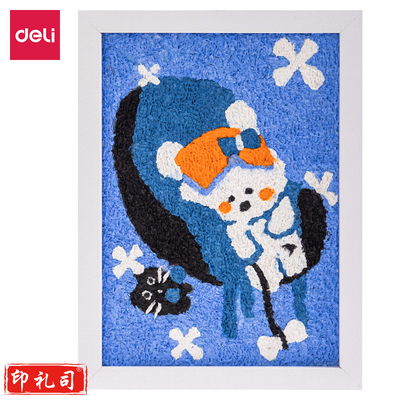 得力MQ300-A浮雕纸浆画150*200mm(熊熊居家记)(白)(套)