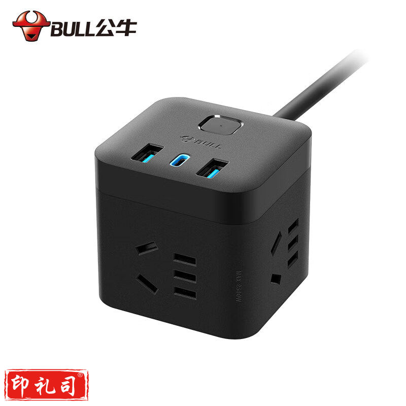 公牛（BULL）30WPD苹果快充魔方插座/插线板/插排/接线板 Type-c口+USB口+3插孔 全长3米黑色 GNV-UU2303H