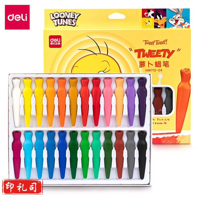 得力HM712-24_24色兔巴哥萝卜蜡笔(混)(彩盒装)