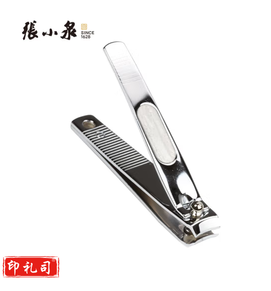  张小泉指甲钳家用大号不锈钢ZJQ-105P