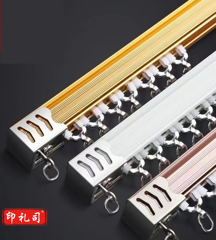 窗帘轨道（加厚）每米价格