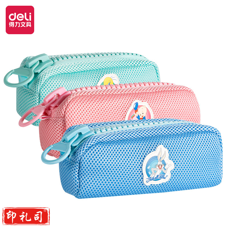 得力BC140兔巴哥大方包多用途笔袋(混)(个)