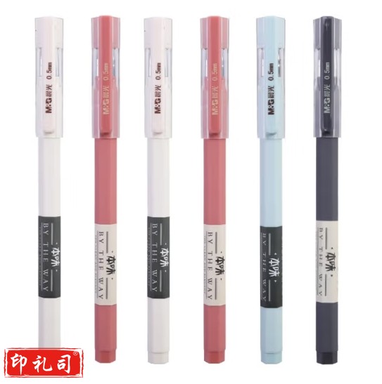 晨光 晨光优品本味中性笔0.5mm六角笔杆全针管拔盖拔帽黑色水笔签字笔学生A0404 1支笔（笔杆随机）