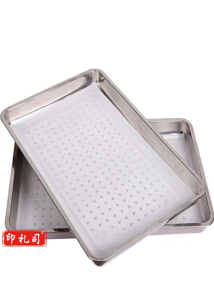 硅胶屉布 规格：50厘米*70厘米   单位：块