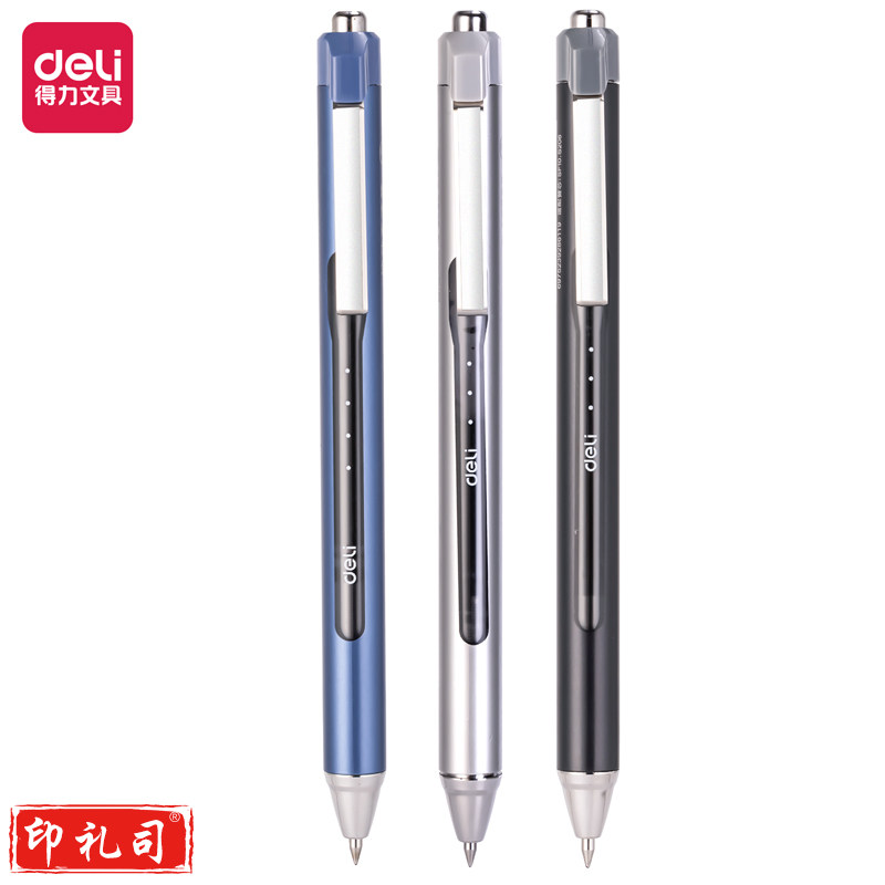 得力SF888按动直液笔0.5mm子弹头(黑)(支)