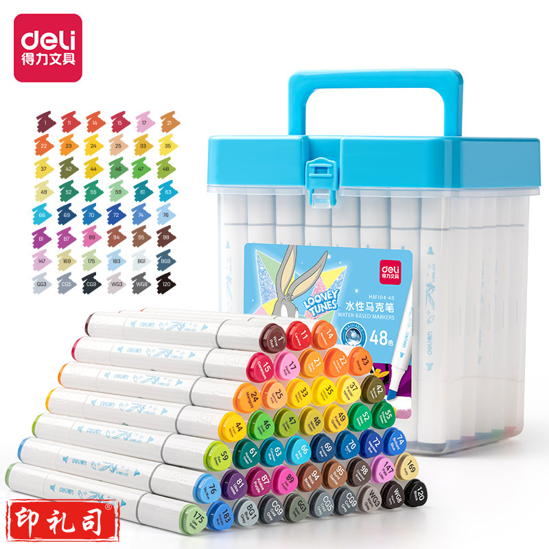 得力HM104-48_兔巴哥三角杆水性马克笔(混)(48色/筒)
