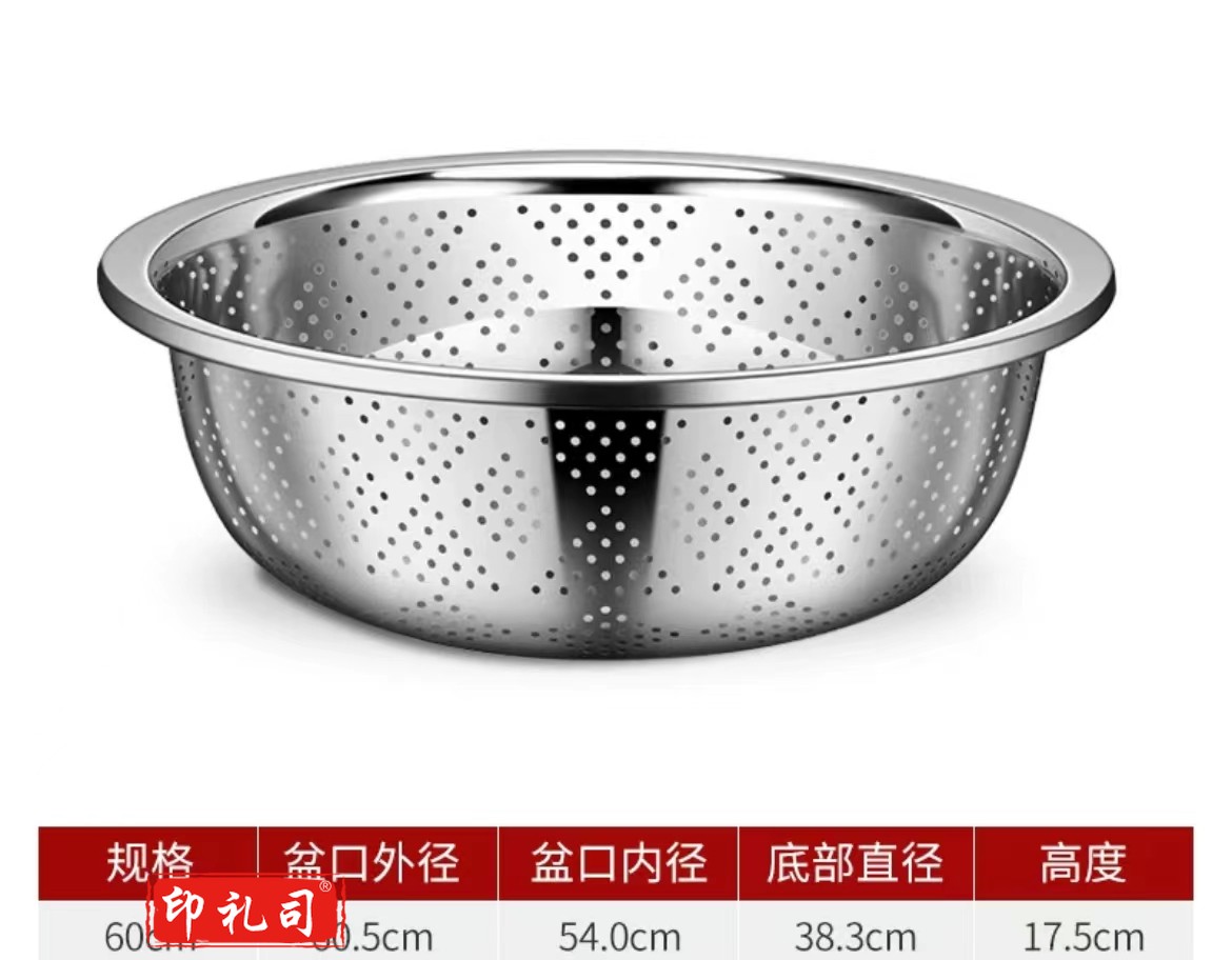 不锈钢漏盆   规格：60厘米*17.5厘米  单位：个