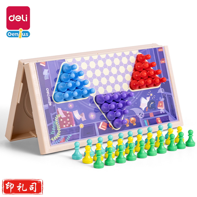 得力YW102-T_小号磁性棋-跳棋(混)(盒)