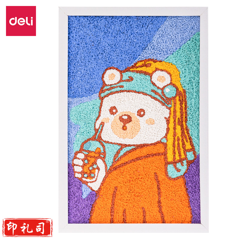 得力MQ301-B浮雕纸浆画200*300mm(萌娜丽熊)(白)(套)