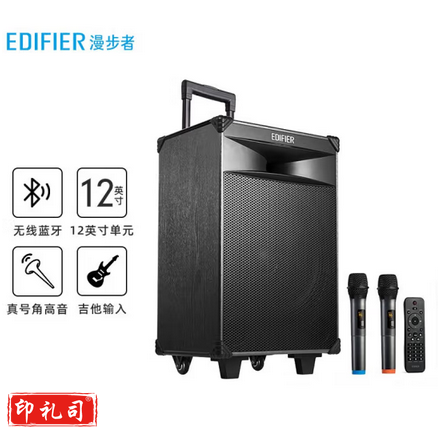 漫步者 (EDIFIER)PW312 12英寸移动音箱 蓝牙拉杆音响 便携式音响