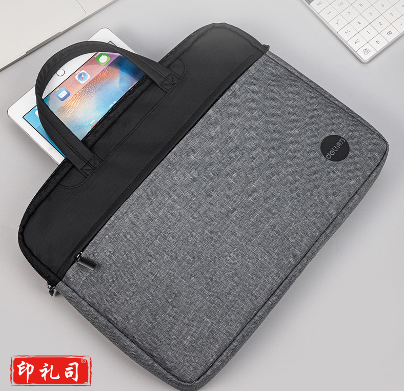 得力63755公文包文件袋280*380*40mm(颜色随机)牛津布材质