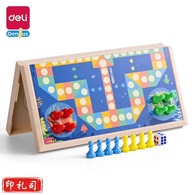 得力YW102-F_小号磁性棋-飞行棋(混)(盒)