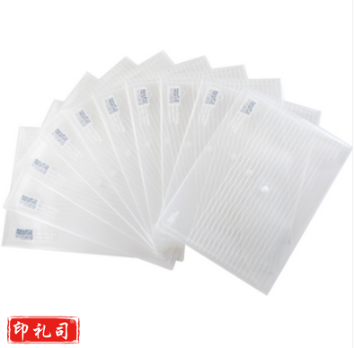 得力5502文件袋(透明)(只)