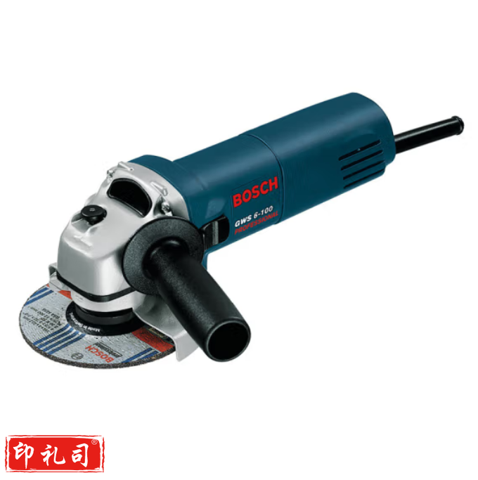 博世 角磨机GWS6-100功率670w 角向磨光机