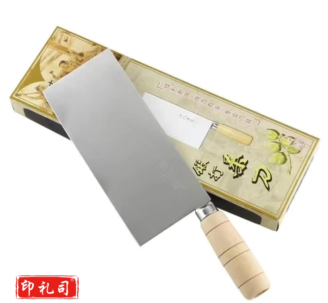 锻打桑刀  规格：21厘米*10厘米   单位：把