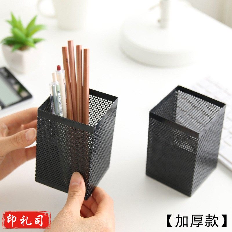 得力（deli）金属多功能笔筒学生收纳盒办公大容量创意笔座摆件 方形直筒908