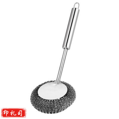 304不锈钢长柄锅刷 加长304不锈钢锅刷+1个大号钢丝球刷头