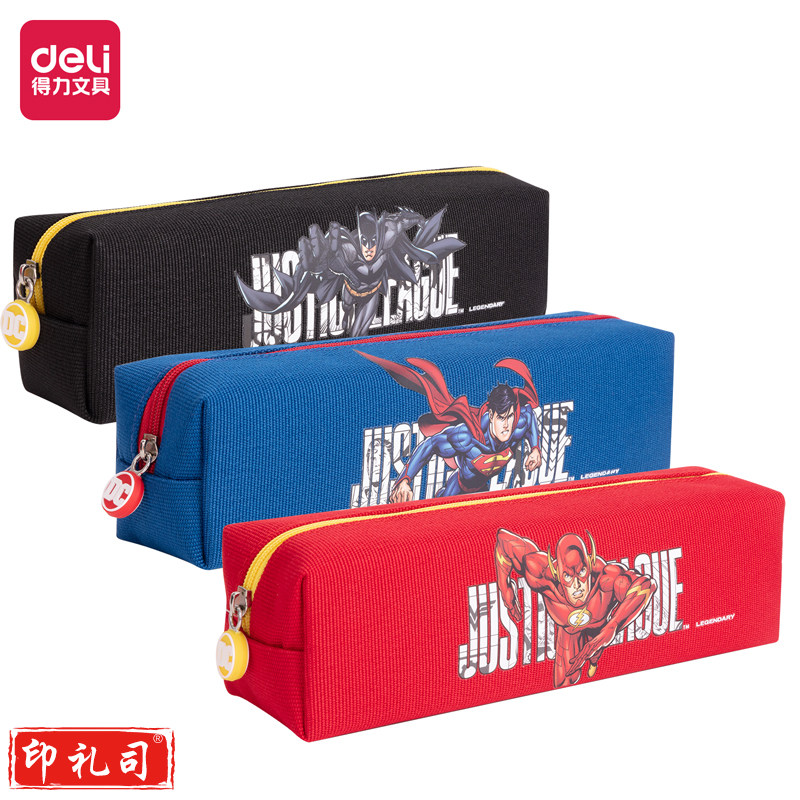 得力BC148正义联盟小方包多用途笔袋(混)(个)