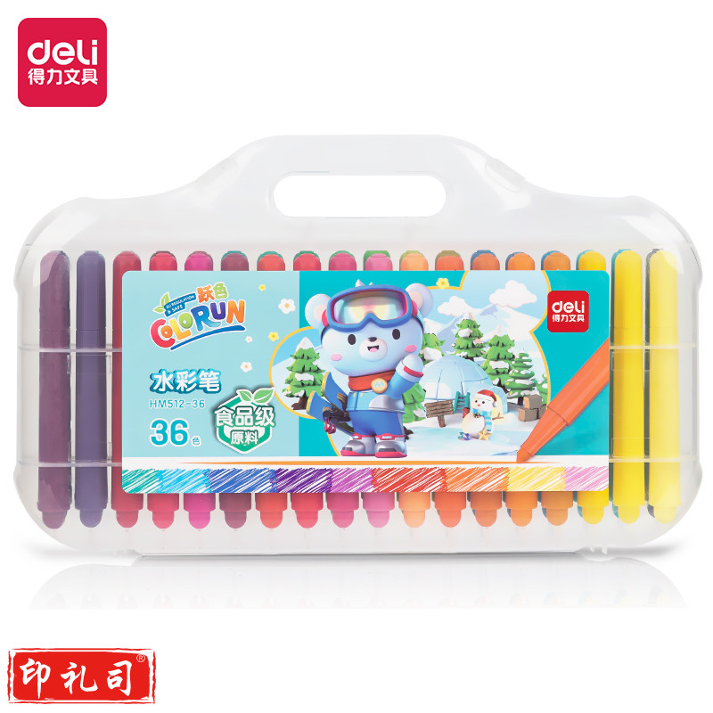 得力HM512-36_PP盒装萌咿滑雪粗圆杆食品级水彩笔(混)(盒)