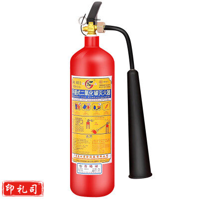 手提式二氧化碳灭火器3公斤