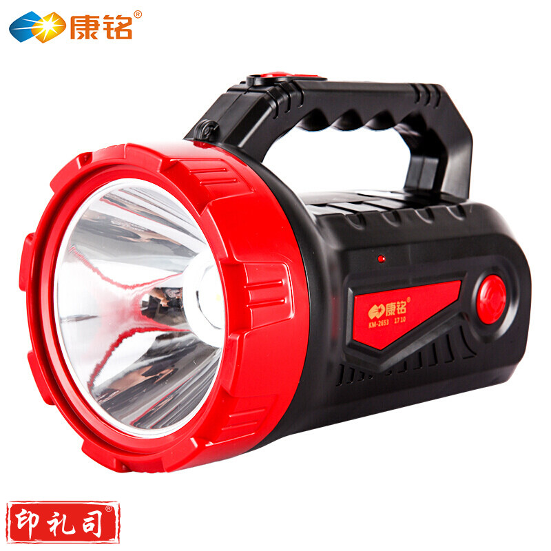 康铭 KM-2653 LED可充式手提灯 单位：个