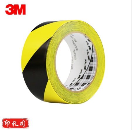 3M密封防水胶带 耐高温无痕地毯胶带 766黑黄标识 20米长