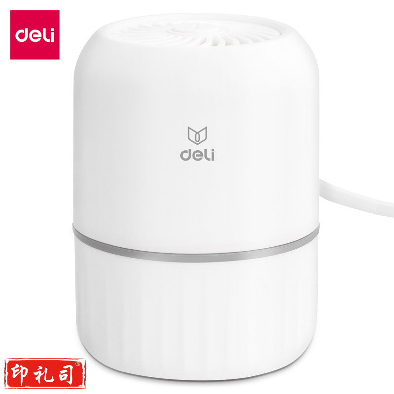 得力LM111电动抽气泵(白)(盒)