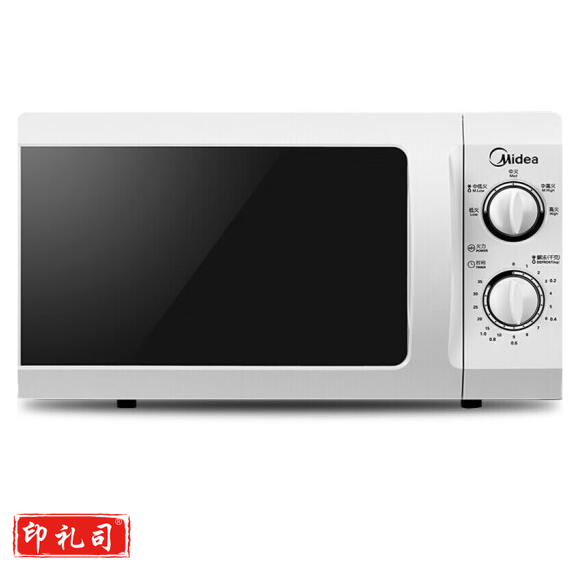 美的 M1-213B 微波炉快捷加热360° 转盘加热 旋钮操控
