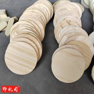 实木边角料 10斤/袋