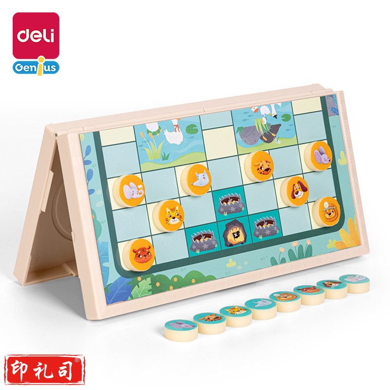 得力YW102-D_小号磁性棋-斗兽棋(混)(盒)