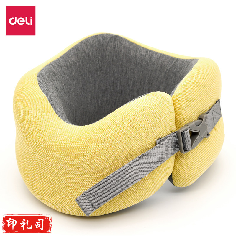 得力LE751-颈枕(黄色)(1个装)