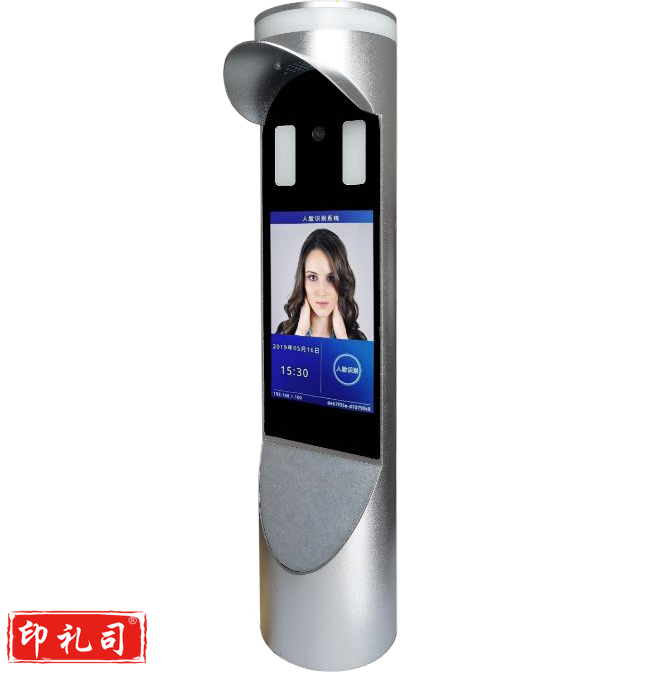 WZ-RLMJ606圆柱整机 门禁 打卡机人脸识别