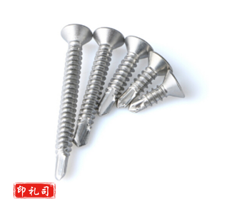 燕尾丝（35、55、80、100）每样一盒